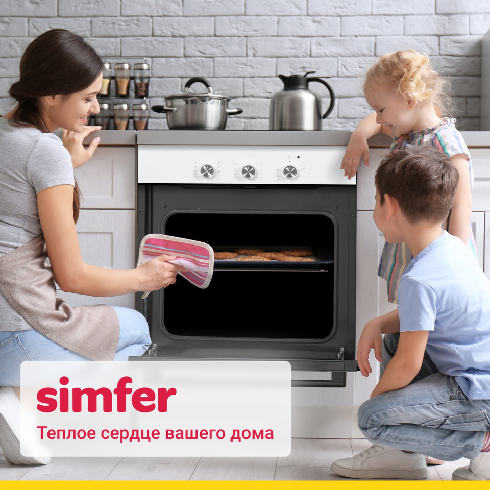 Электрический духовой шкаф Simfer B6EW19071